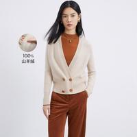 NEXY.CO 奈蔻 毛针织衫秋冬通勤