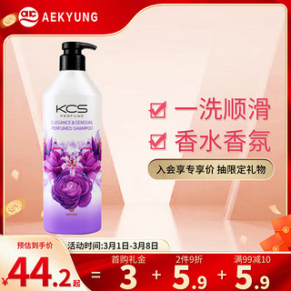 AEKYUNG 爱敬 AGE 爱敬 滋养亮泽 洗发水 600ml