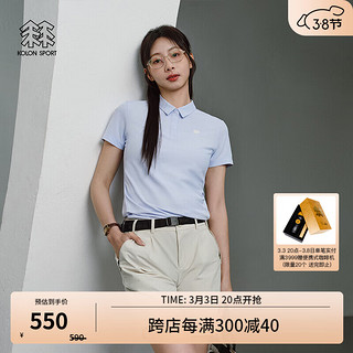 KOLON SPORT 可隆POLO衫 女子户外休闲运动吸湿速干翻领打底短袖T恤 LKPT4MTT02-LB 浅蓝色 155/XS