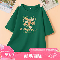 班尼路黑色短袖t恤女2024春季新款别致小熊百搭上衣纯棉宽松上装