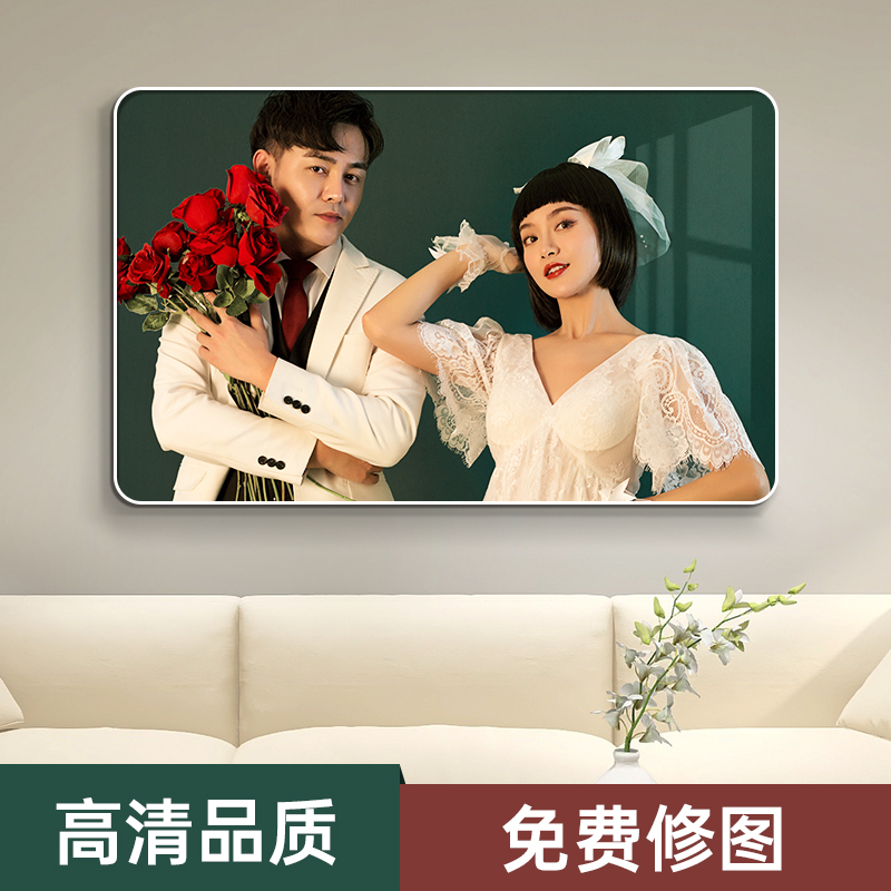 全家福相框洗照片放大挂墙水晶制作相片照片冲印相册摆台20寸
