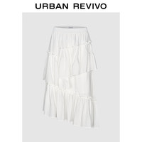 URBAN REVIVO 女装设计感碎褶松紧腰不规则A型半裙UWL540018