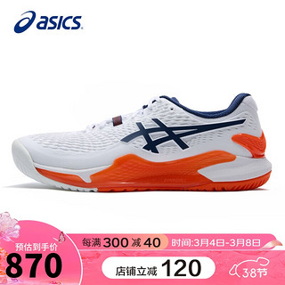 ASICS 亚瑟士 网球鞋男款GEL-RESOLUTION 9稳定支撑舒适缓震运动鞋1041A330