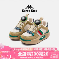 Kappa Kids卡帕童鞋网面儿童运动鞋男童老爹鞋透气跑步鞋女童旋转纽扣网鞋子 卡其/绿 31码