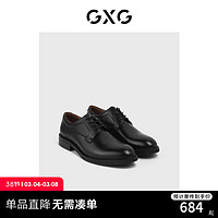 GXG 商务正装鞋