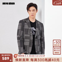 利郎官方休闲西服男修身2024春季印花时尚男士单西外套 白色（23CDX183SA） 1