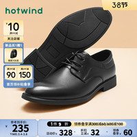 热风 hotwind正装皮鞋男2024年春秋男鞋系带商务皮鞋德比鞋男鞋 01黑色 40(偏大半码)