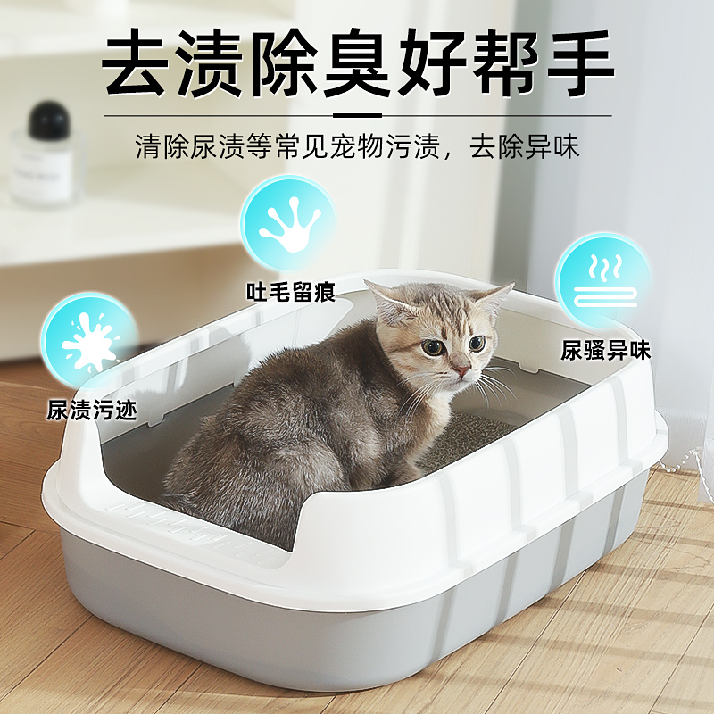 |ArmHammer艾禾美 ARM&HAMMER除臭剂猫尿分解剂 铁锤宠物去渍除味喷雾