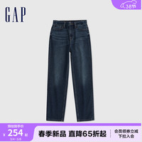 Gap女装春季2024新款潮流水洗高腰直筒裤牛仔裤892180时尚长裤