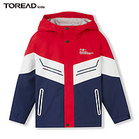 探路者（TOREAD） 儿童冲锋衣男女中大童装秋冬季保暖加厚外套夹克 活力红 140