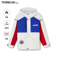 探路者（TOREAD） 儿童冲锋衣男女中大童装秋冬季加厚外套 本白宝蓝朱雀红 130