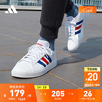 adidas GRAND COURT休闲网球文化板鞋小白鞋男阿迪达斯轻运动 白/蓝/红 40.5(250mm)