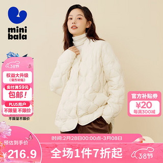 迷你巴拉【mini亲子】女童羽绒服冬季保暖舒适棒球服三防外套