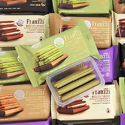 Franzzi 法丽兹 夹心曲奇饼干20包酸奶巧克力抹茶味办公室休闲小包装零食