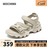 SKECHERS 斯凯奇 女子休闲舒适凉鞋119714 灰褐色/TPE 36