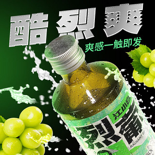 江小白果立方15度300ml果酒葡萄味