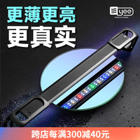 yee 意牌 鱼缸灯led灯防水全光谱水草灯支架专业级草缸灯 4W/12cm