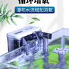 松宝鱼缸过滤器净水循环三合一免换水小型瀑布壁挂迷你水泵循环泵
