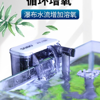 松宝鱼缸过滤器净水循环三合一免换水小型瀑布壁挂迷你水泵循环泵