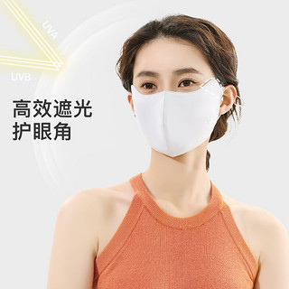 Keep 防晒口罩轻薄透气防紫外线护眼角女夏季遮阳防尘防风立体显瘦