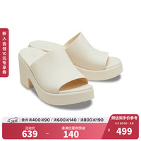  crocs/卡骆驰 厚底 女士凉鞋