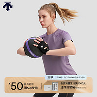 DESCENTE迪桑特WOMEN’S TRAINING系列女士短袖针织衫夏季 PP-PURPLE L (170/88A)