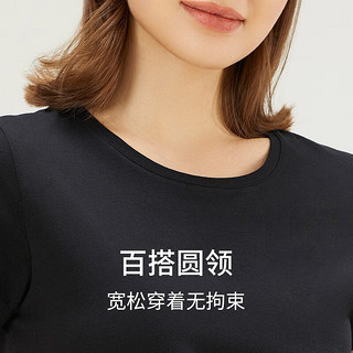 SCHIESSER 舒雅 男士T恤