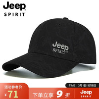 吉普(JEEP)帽子男时尚潮流棒球帽四季百搭鸭舌帽遮阳帽男女士太阳帽A0752