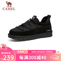 骆驼(CAMEL)加绒保暖防寒快穿棉鞋雪地靴男 G13W223107