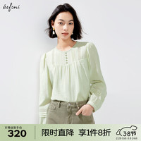 伊芙丽（eifini）伊芙丽镂空蕾丝拼接精致感天丝麻内搭气质衬衫女2024春装新款上衣 豆绿
