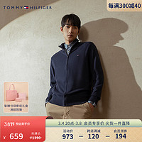 TOMMY HILFIGER男装纯棉净色商务绅士半高领拉链立领针织外套02699/02627 藏青色DU7 L