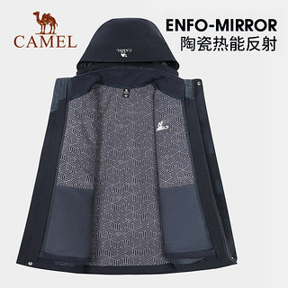 CAMEL 骆驼 登山服户外冲锋衣三合一陶瓷蓄热外套 幻影黑，男 AD12261206 XL