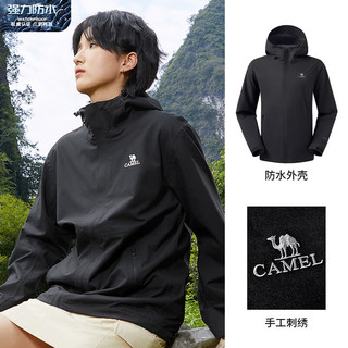 骆驼（CAMEL）单层冲锋衣户外防风防水耐磨防透湿旅行外套春夏薄款登山服 AD12263538A 幻影黑 XL