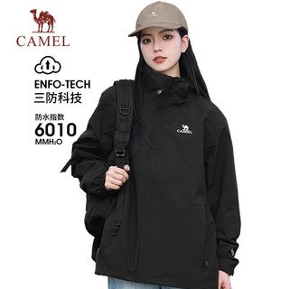 骆驼（CAMEL）单层冲锋衣户外防风防水耐磨防透湿旅行外套春夏薄款登山服 AD12263538A 幻影黑 XL