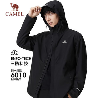 骆驼（CAMEL）单层冲锋衣户外防风防水耐磨防透湿旅行外套春夏薄款登山服 AD12263538A 幻影黑 XL