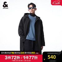 杰克·琼斯（JACK&JONES）男装风衣外套男春秋三防风衣休闲连帽立领中长款大衣高级感痞帅