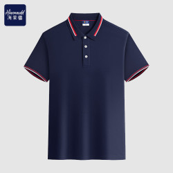 海蒙德 高端POLO衫男女夏季工作服企业团体服短袖上衣可1件起订 藏蓝 XL