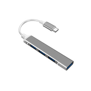 斯洛普 usb3.0扩展器笔记本type-c拓展坞多插口扩展坞加延长线拓展器集分线器电脑u盘车载转换接口hub转接头高速