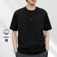 南极人纯棉短袖t恤男女夏季圆领体恤男士汗衫半袖t恤打底衫上衣背心 S 黑