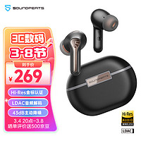 SOUNDPEATS 泥炭 Capsule3 Pro 真无线蓝牙耳机 Hi-Res 入耳式TWS主动降噪蓝牙5.3适用苹果华为小米手机 黑色