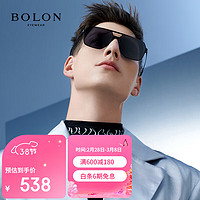 BOLON 暴龙 眼镜防晒太阳镜男飞行员双梁偏光墨镜 BL8083C10