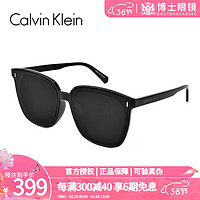 卡尔文·克莱恩 Calvin Klein CK太阳眼镜 男女大方框GM同款 开车护眼墨镜户外钓鱼 CKJ22625SLB-001-6415