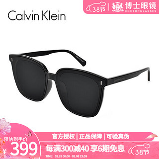 卡尔文·克莱恩 Calvin Klein 太阳镜