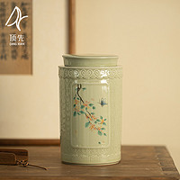 古青釉直筒茶叶罐便携陶瓷家用储物罐密封醒茶罐 A8999