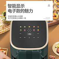 AMOI 夏新 空气炸锅家用2023智能多功能全自动可视电炸锅烤箱一体机