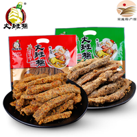 大班指 牛肉干110g麻辣五香牛肉干四川达州特产休闲零食小吃