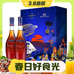 MARTELL 马爹利 洋酒 名士350ml*2瓶干邑白兰地  PLUS礼盒 女神节送礼