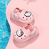 Hello Kitty HELLOKITTY童鞋女童宝宝拖鞋夏季轻便透气花园鞋儿童洞洞鞋5902粉色22 22码适合脚长14.5-15.2cm