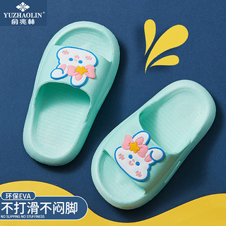 俞兆林（YUZHAOLIN）儿童拖鞋 女童夏季软底凉拖室内防滑浴室洗澡鞋子 绿兔子 28-29 