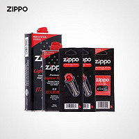 ZIPPO 之宝 火机油 小油133ML 大油355ML 美国 全年口粮